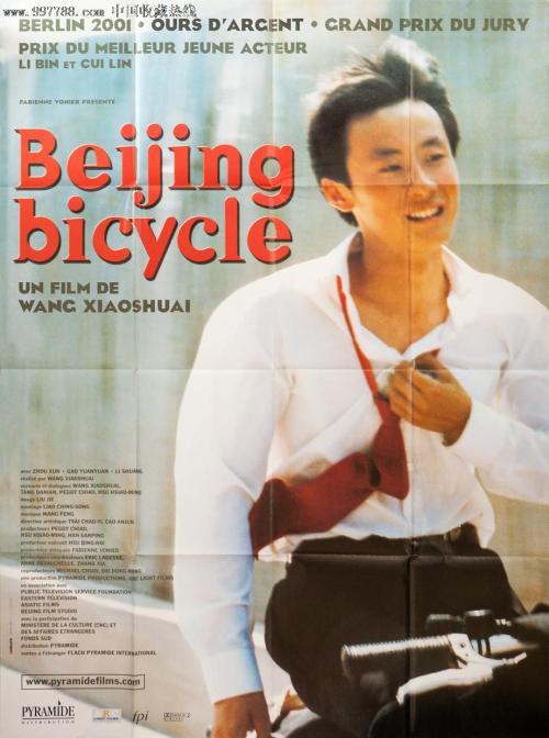 香港读研存款证明要多少